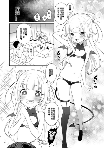 第6页图