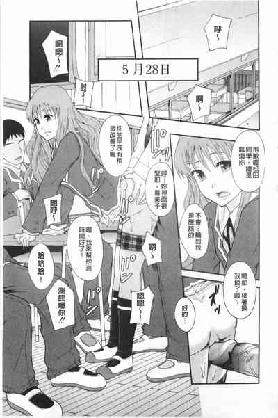 第10頁圖