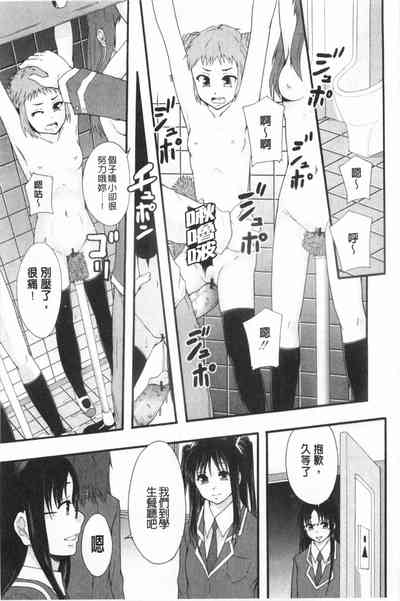 第114頁圖