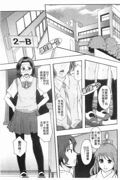 第142頁圖