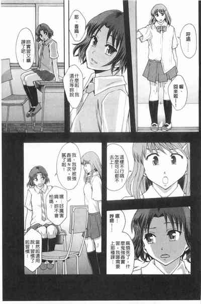 第154頁圖