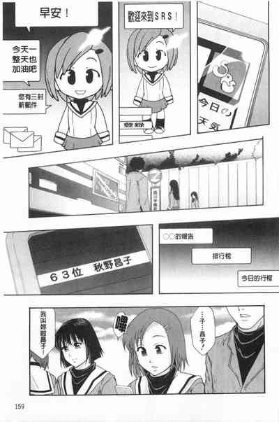 第162頁圖