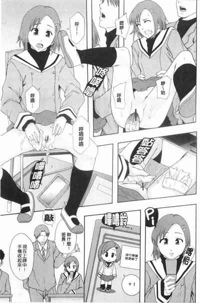 第170頁圖