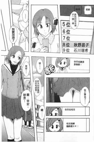 第178頁圖