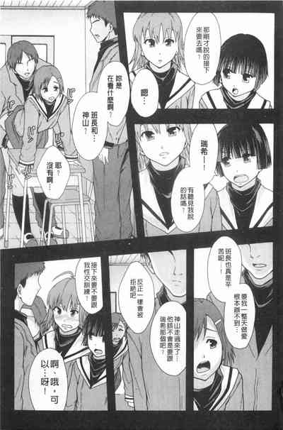 第194頁圖