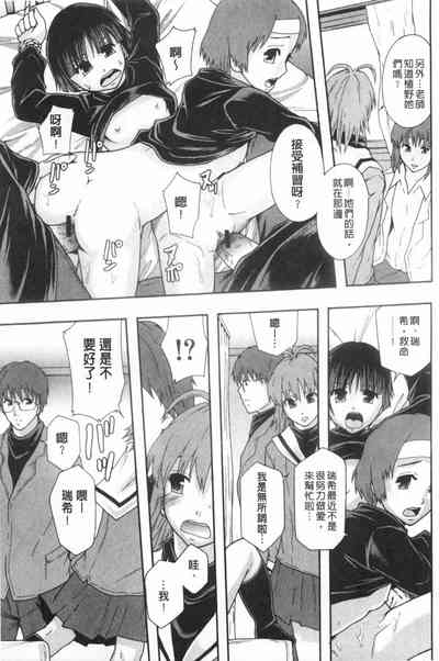 第210頁圖