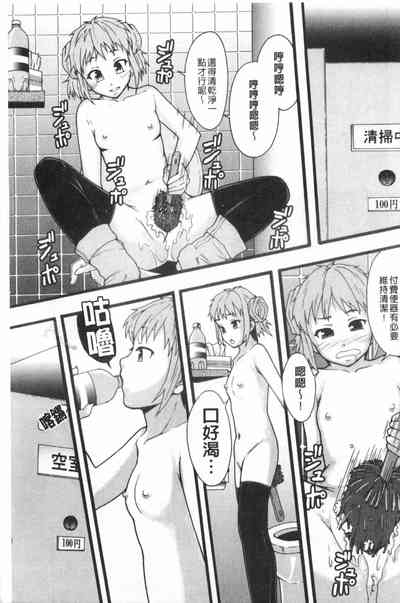第222頁圖