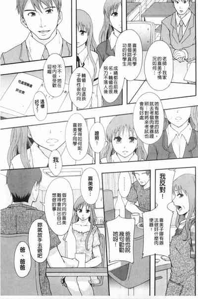 第22頁圖