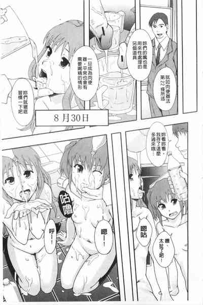 第26頁圖