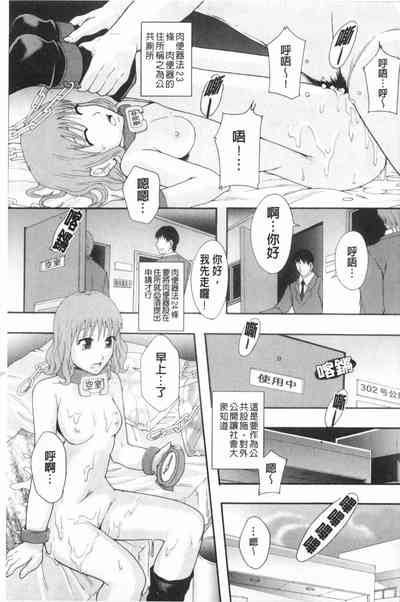 第38頁圖