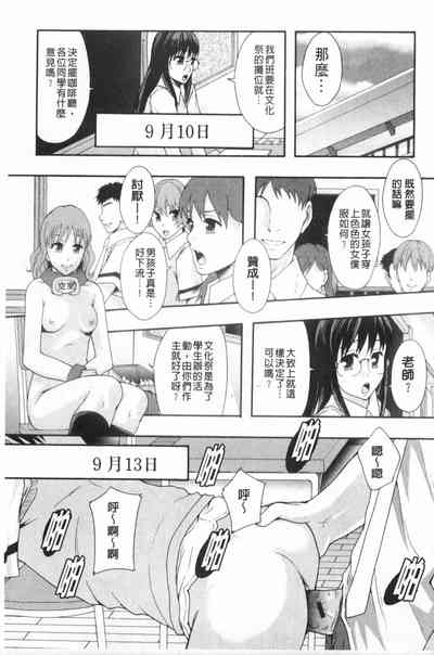 第42頁圖
