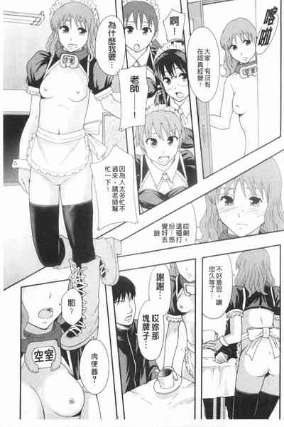 第46頁圖