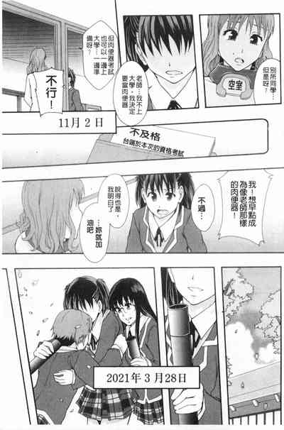 第54頁圖
