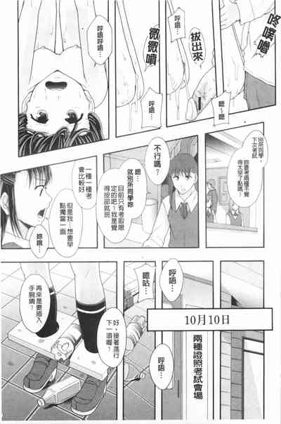 第58頁圖