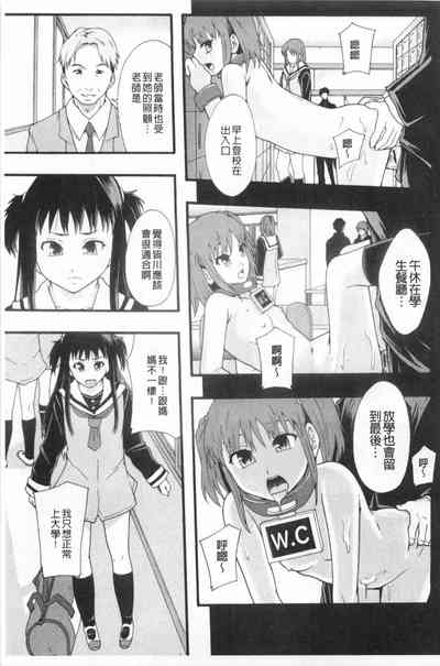 第78頁圖
