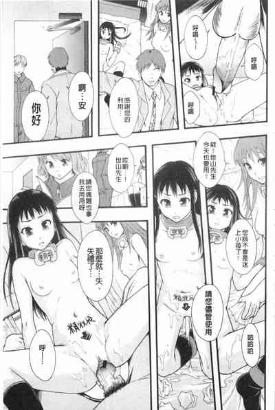 第94頁圖