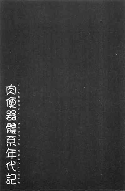 第98頁圖