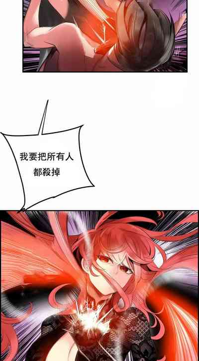 第110页图