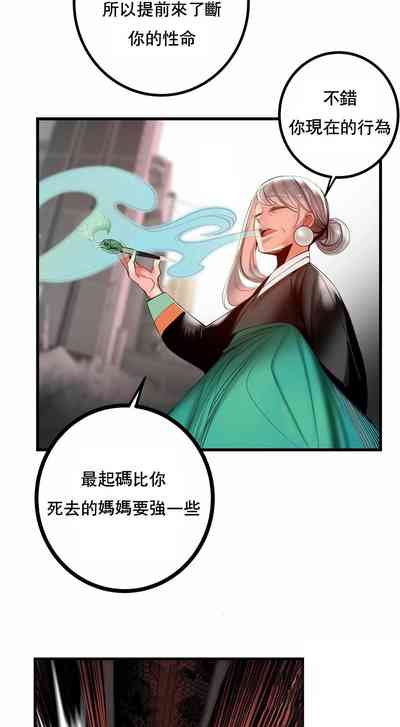 第194页图