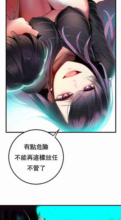 第202页图