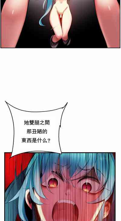 第206页图