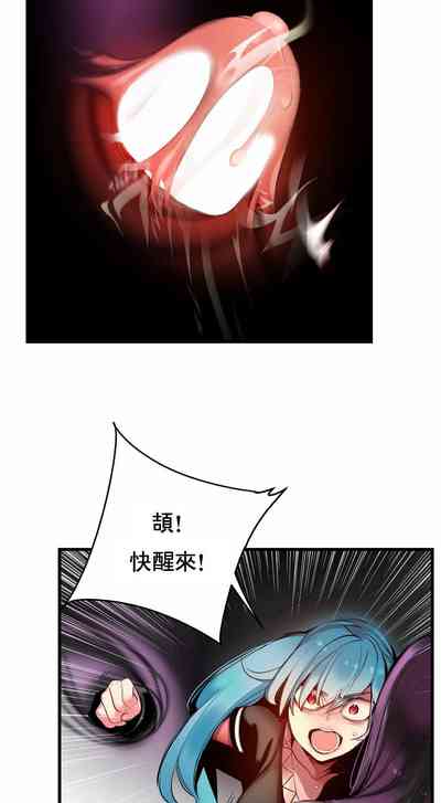 第210页图