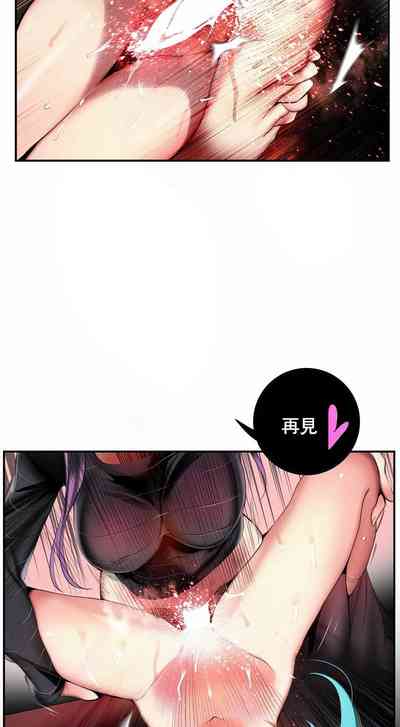 第218页图