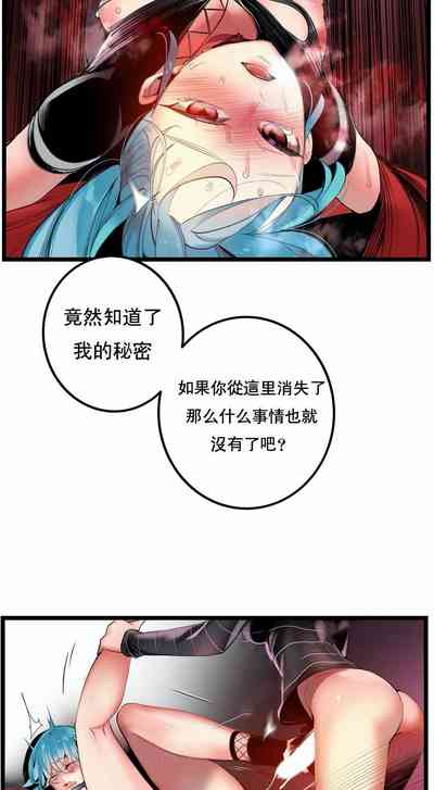 第238页图