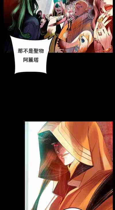 第254页图