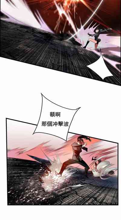 第258页图