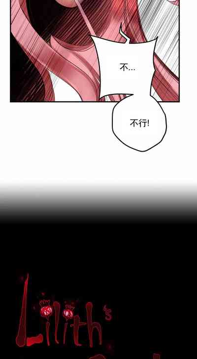 第282页图