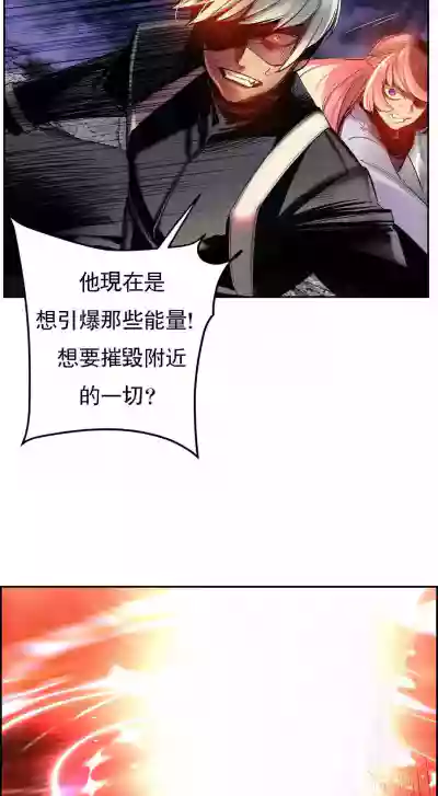 第334页图