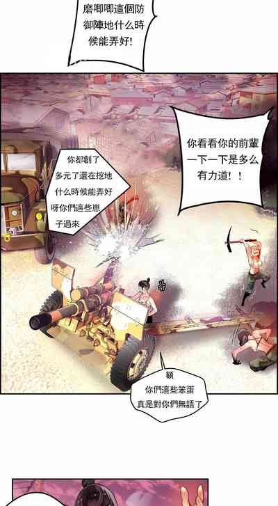 第338页图