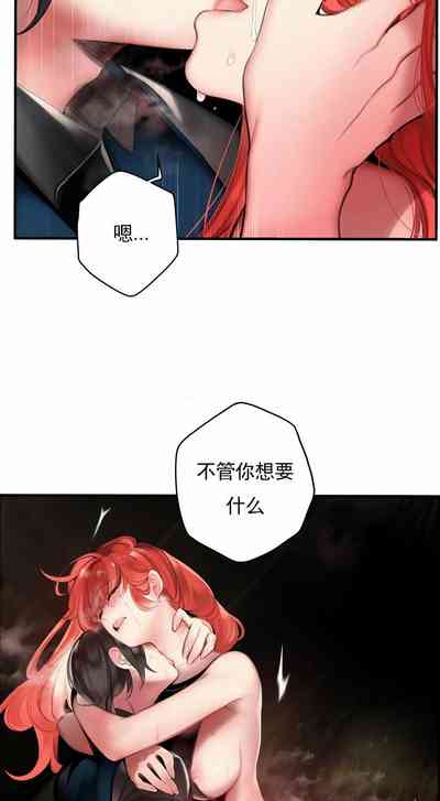 第382页图