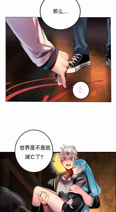 第390页图