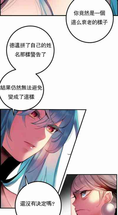 第410页图