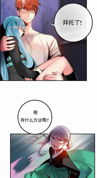 第414页图