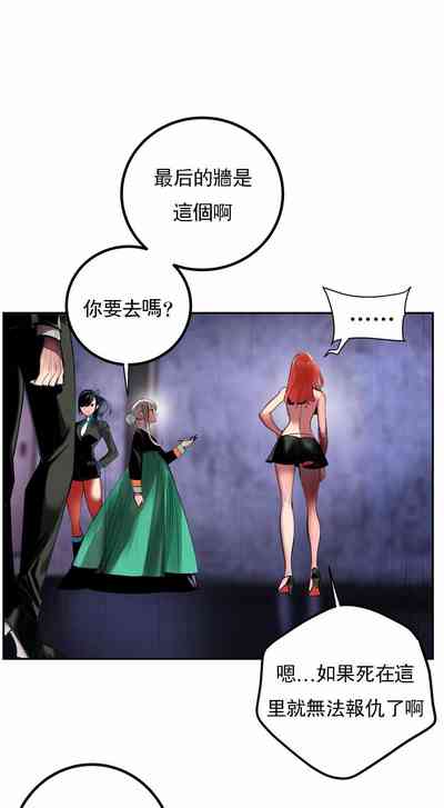 第434页图