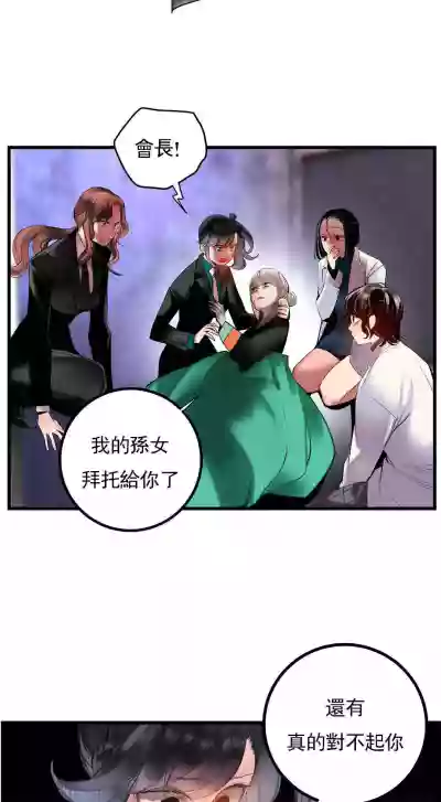 第438页图