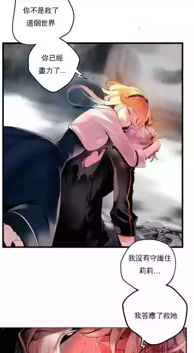 第478页图