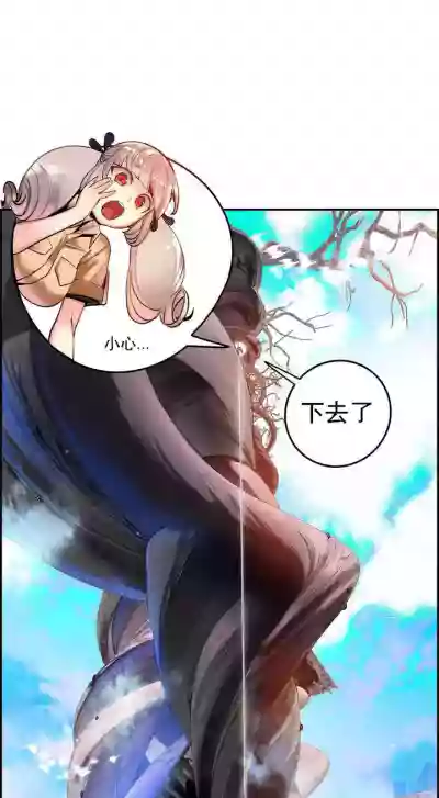 第486页图