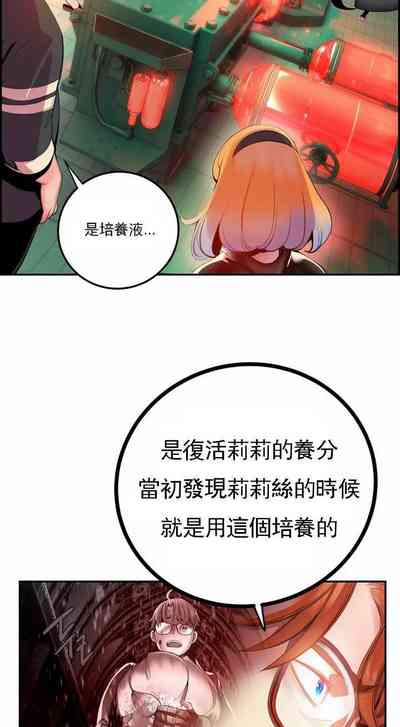 第490页图
