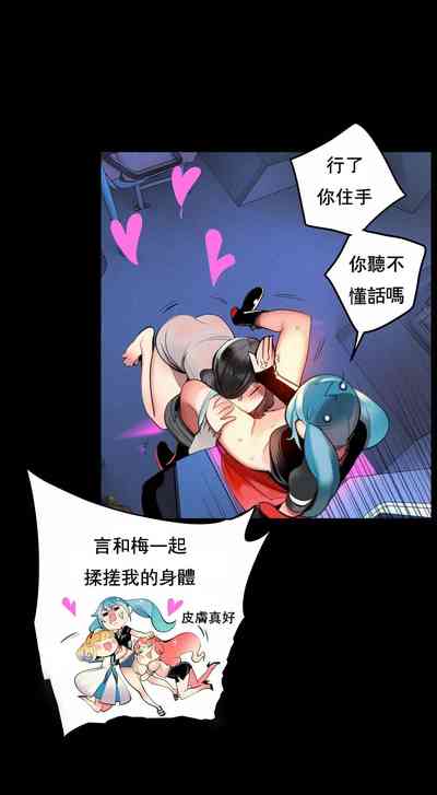 第66页图