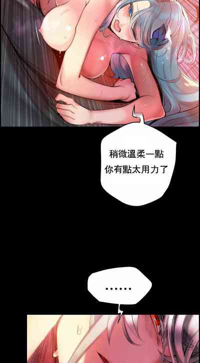 第90页图