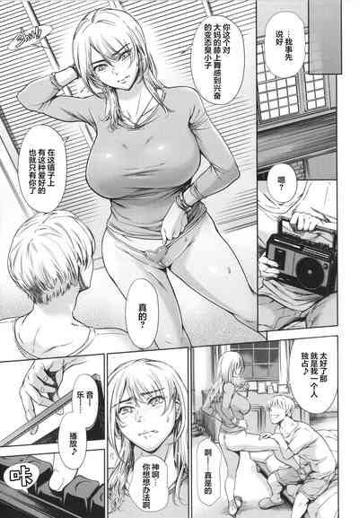 第122頁圖