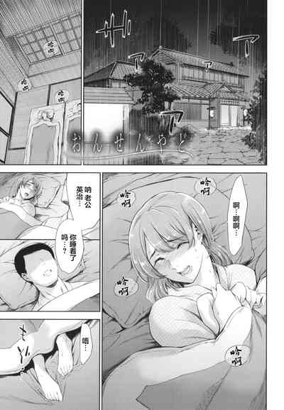 第14頁圖