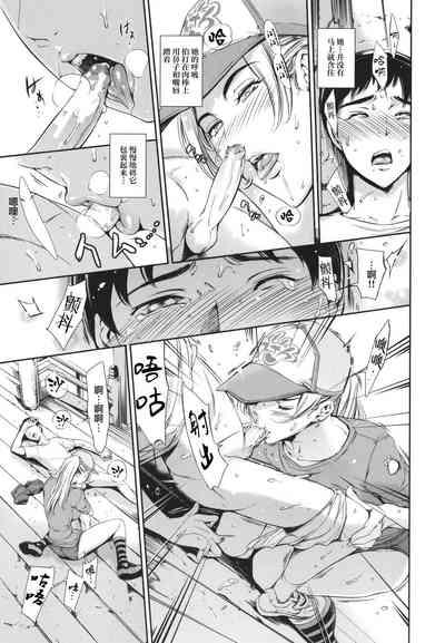 第174頁圖
