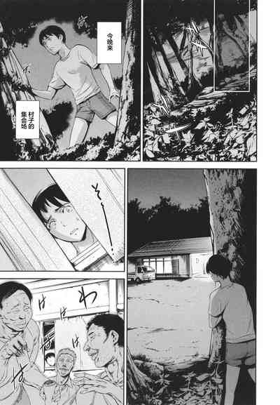 第194頁圖