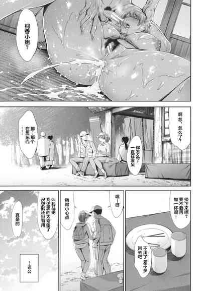第66頁圖