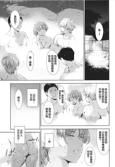 第82頁圖